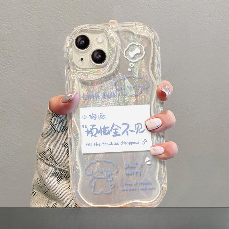 Подходит для чехла для мобильного телефона Apple 15 IPhone 14pro Не беспокоится Без кронштейна 13 Прозрачный силикон 12 Полное покрытие Xs Женский iPhone 6s Plus
Подходит для чехла для мобильного телефона Apple 15 IPhone 14pro Не беспокоится Без кронштейна 13 Прозрачный силикон 12 Полное покрытие Xs Женский iPhone 6s Plus