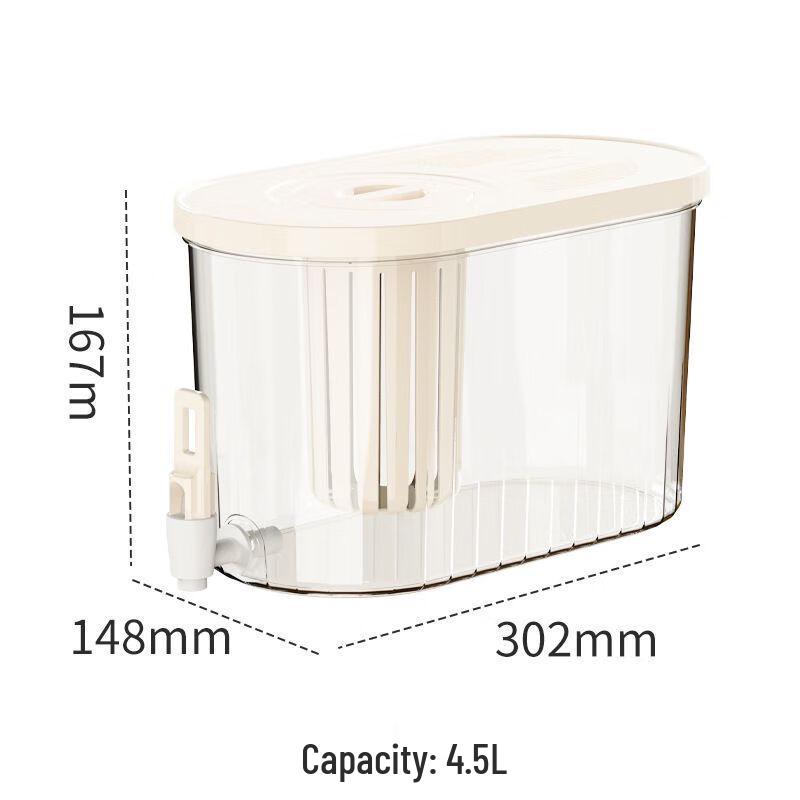 Anmu High-Borosilicate Glass Refrigerator Pitcher with Spigot
Anmu High-Borosilicate Glass Refrigerator Pitcher with Spigot