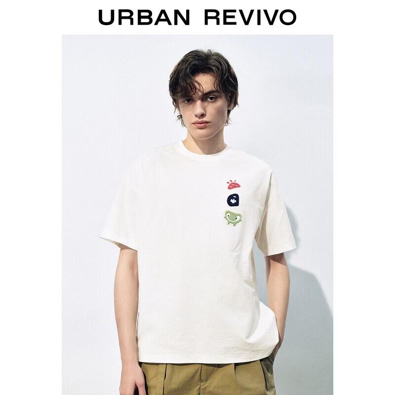UR2026 Men s Fashion Print Short Sleeve T-Shirt L
UR2026 Men s Fashion Print Short Sleeve T-Shirt L