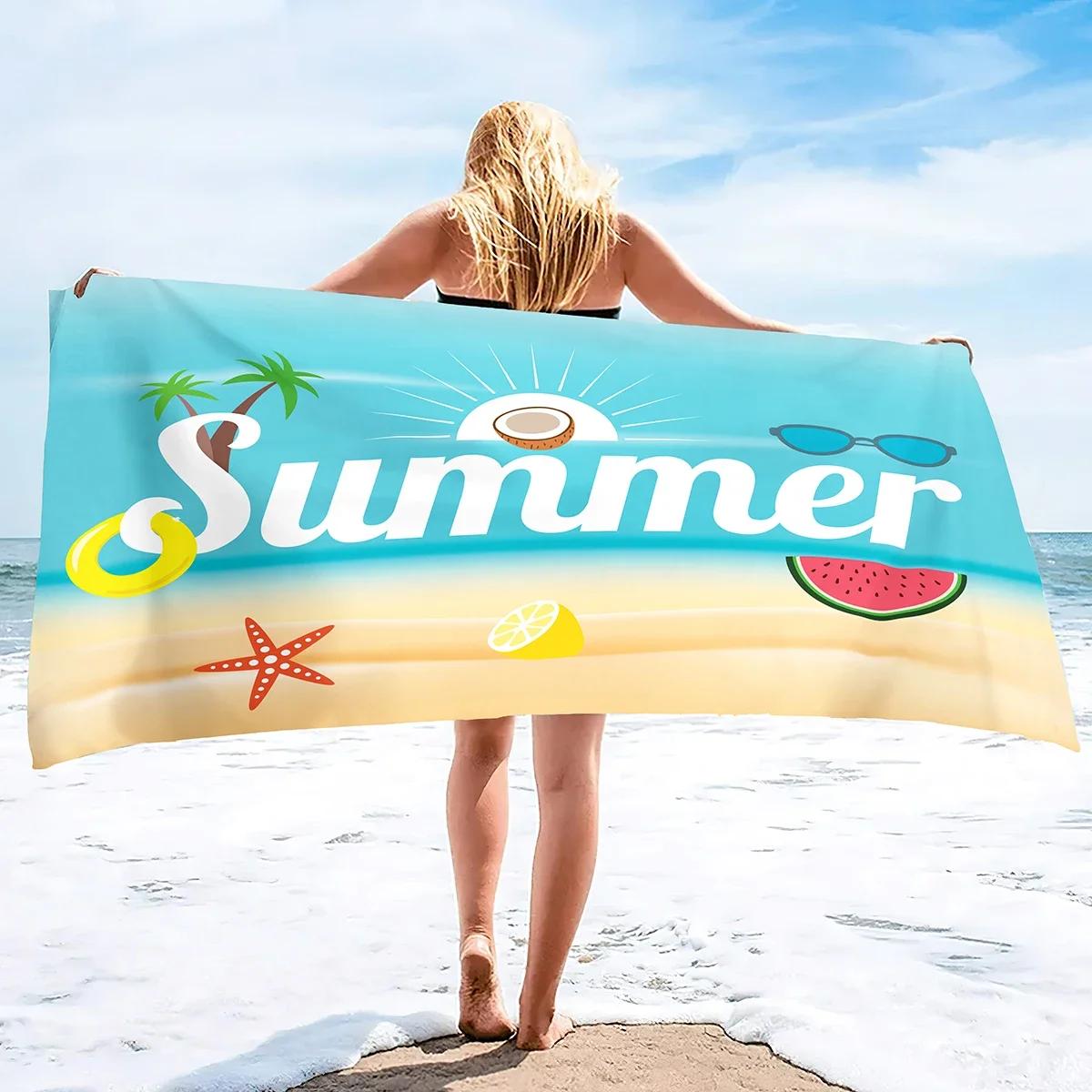 Adult Oversized Sand Proof Quick Dry Beach Towel Accessories Women Sand Free Summer Beach Towel Men Microfiber Pool Towels W40*H60(CM)
Adult Oversized Sand Proof Quick Dry Beach Towel Accessories Women Sand Free Summer Beach Towel Men Microfiber Pool Towels W40*H60(CM)