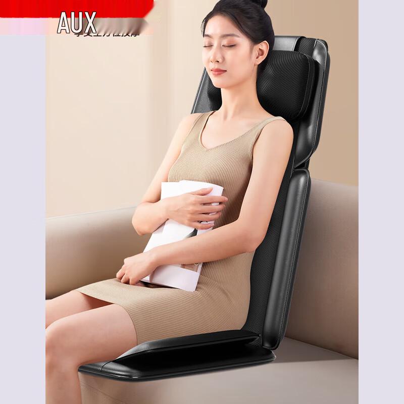 AUX Full Body Massage Cushion and Mat
AUX Full Body Massage Cushion and Mat