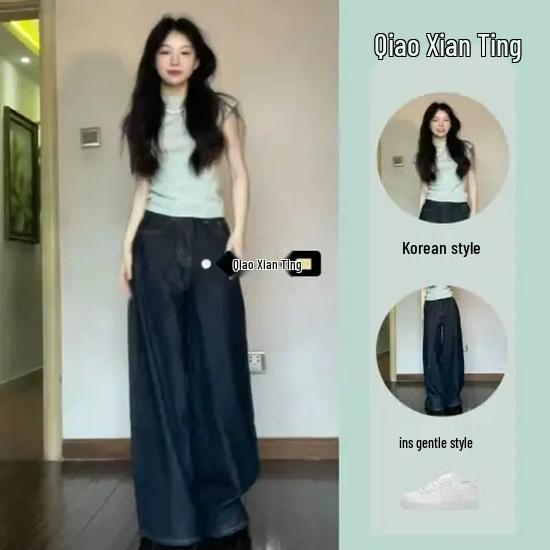 Women s Extra-Long Dark Blue Wide-Leg High-Waist Slimming Jeans - Summer Floor-Length Loose Fit S
Women s Extra-Long Dark Blue Wide-Leg High-Waist Slimming Jeans - Summer Floor-Length Loose Fit S