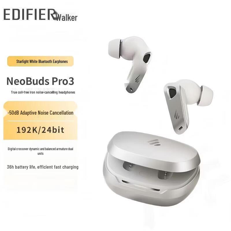 EDIFIER NeoBuds Pro3 True Wireless Noise-Cancelling Earbuds
EDIFIER NeoBuds Pro3 True Wireless Noise-Cancelling Earbuds