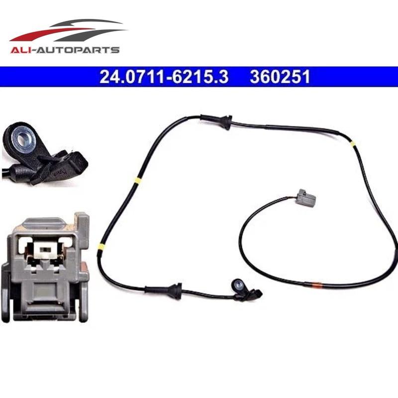 8634247 Rear Axle Left ABS Wheel Speed Sensor 8634247 for VOLVO XC90 2002-2014 New 2.5T AWD
8634247 Rear Axle Left ABS Wheel Speed Sensor 8634247 for VOLVO XC90 2002-2014 New 2.5T AWD