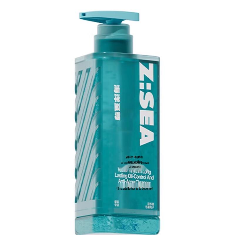 Ocean Supreme Oil Control Acne Face Wash
Ocean Supreme Oil Control Acne Face Wash