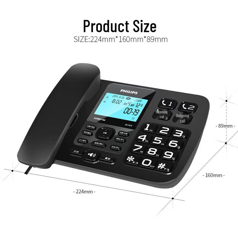 Philips Конференц-телефон для запису CORD165 (версія CN)
Philips Конференц-телефон для запису CORD165 (версія CN)