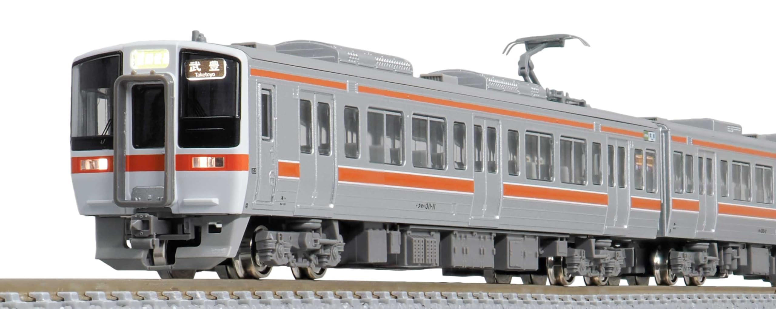 Зеленый Макс N Gauge JR311 Серия Вторичный Выбор Номера Тип Дополнительный Набор Формирования Без Питания 31932 Железнодорожная Модель Поезда Вагон/Вагон 4-вагонный
Зеленый Макс N Gauge JR311 Серия Вторичный Выбор Номера Тип Дополнительный Набор Формирования Без Питания 31932 Железнодорожная Модель Поезда Вагон/Вагон 4-вагонный