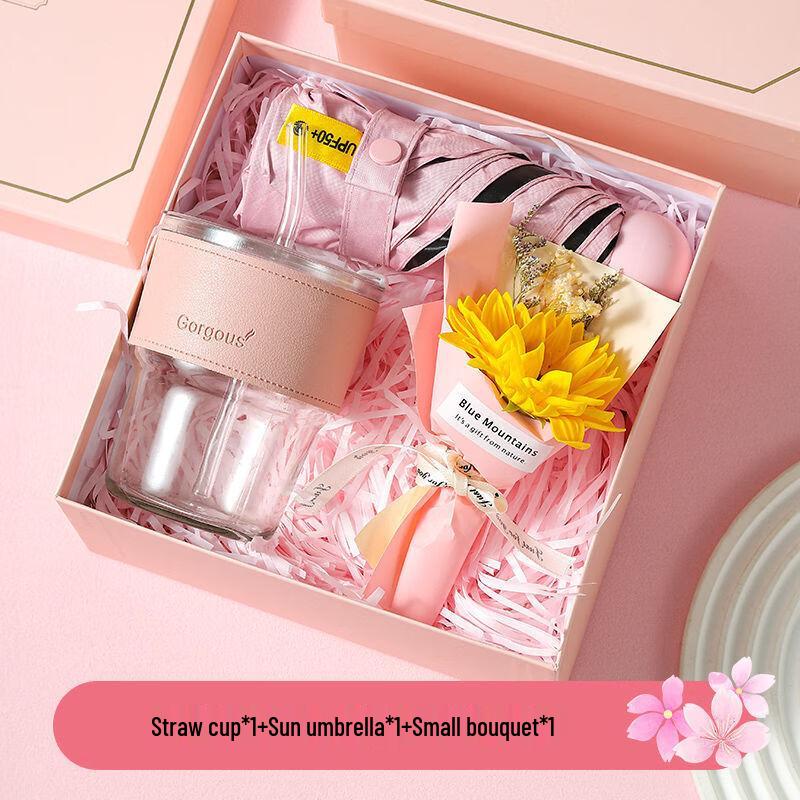 Versatile Gift Set: Straw Cup, Umbrella & Bouquet
Versatile Gift Set: Straw Cup, Umbrella & Bouquet
