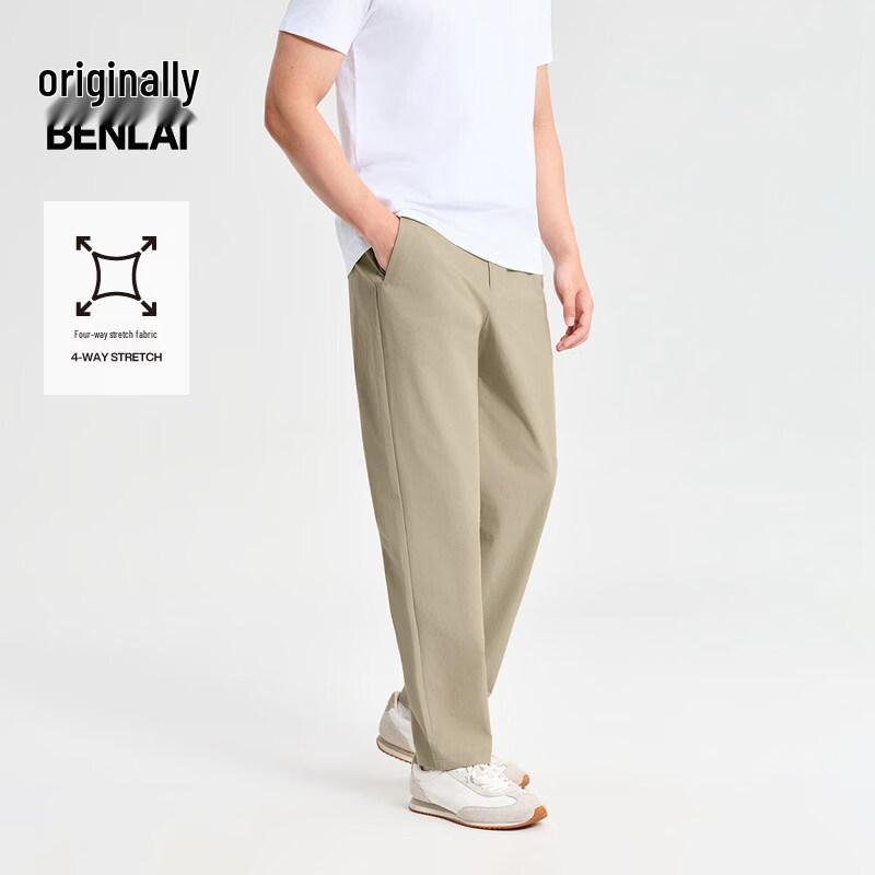 Men s Loose Straight-Leg Casual Pants XL
Men s Loose Straight-Leg Casual Pants XL