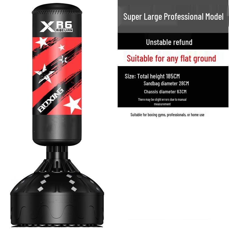 Standing Tumbler Boxing Punching Bag
Standing Tumbler Boxing Punching Bag