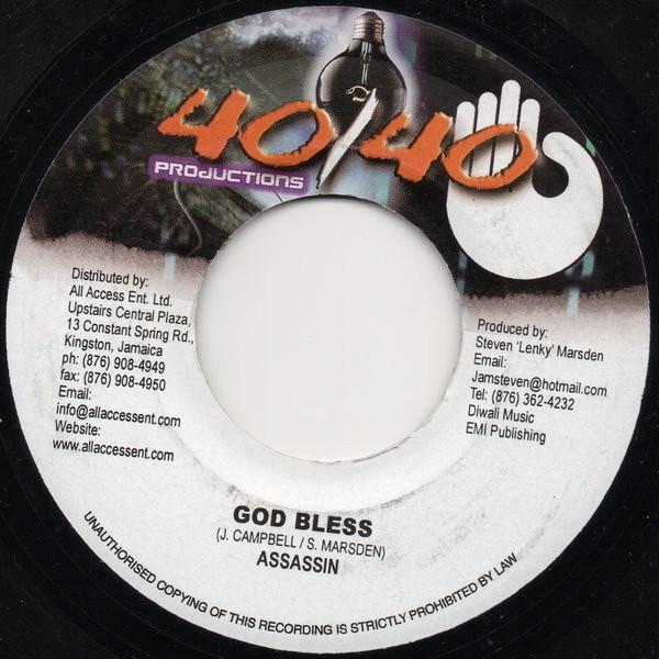 7-дюймовая пластинка ASSASSIN - God Bless NONE 40/40 Productio Ямайский Регги, Ска и Даб Б/У
7-дюймовая пластинка ASSASSIN - God Bless NONE 40/40 Productio Ямайский Регги, Ска и Даб Б/У