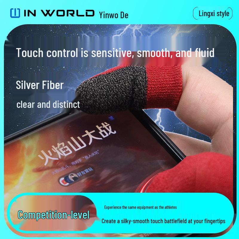 Anti-Slip Silver Fiber Mobile Game Finger Cots - Sensitive, Breathable, Double-Piece for Gaming
Anti-Slip Silver Fiber Mobile Game Finger Cots - Sensitive, Breathable, Double-Piece for Gaming