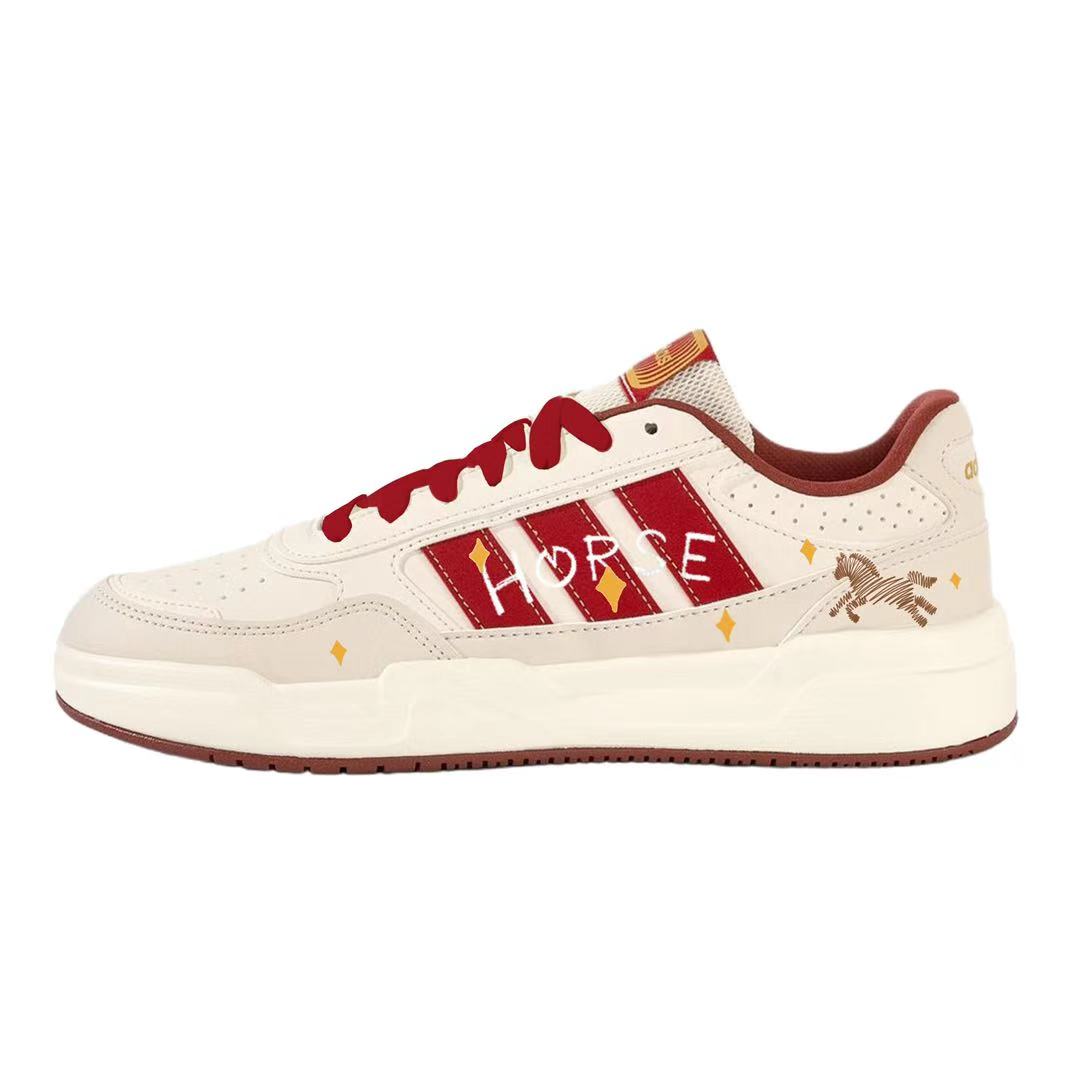 Adidas LITE BALLER MAJI HORSE Lightweight And Breathable Low top Skateboard Shoes Unisex Red Gold KI1502(Team434-HORSE) 41⅓
Adidas LITE BALLER MAJI HORSE Lightweight And Breathable Low top Skateboard Shoes Unisex Red Gold KI1502(Team434-HORSE) 41⅓