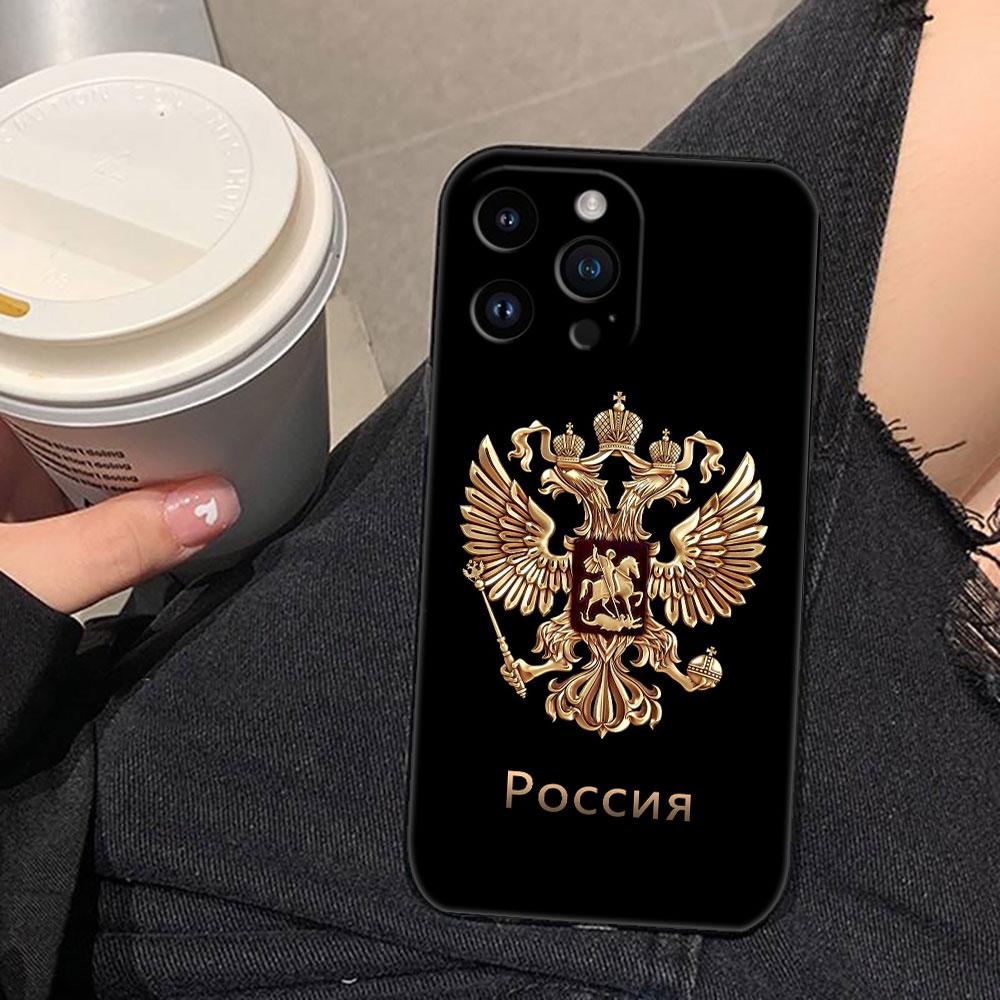 Russia Vintage Emblem Flag Cover Phone Case For iphone Apple 17 AIR 16E 16 15 14 13 12 11 Pro XR Max 8 7 Plus TPU Case Shell IPHONE7(8)PLUS
Russia Vintage Emblem Flag Cover Phone Case For iphone Apple 17 AIR 16E 16 15 14 13 12 11 Pro XR Max 8 7 Plus TPU Case Shell IPHONE7(8)PLUS