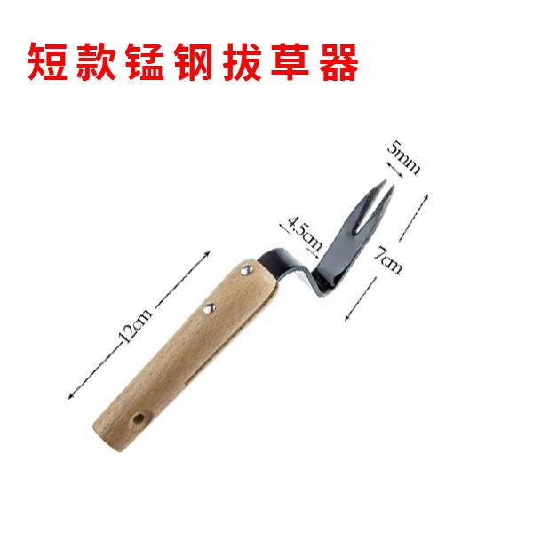 Effortless Weed Removal Tool - T TOVIA Handheld Dandelion Puller & Garden Fork, Durable Metal Construction for Lawn Care чорний
Effortless Weed Removal Tool - T TOVIA Handheld Dandelion Puller & Garden Fork, Durable Metal Construction for Lawn Care чорний