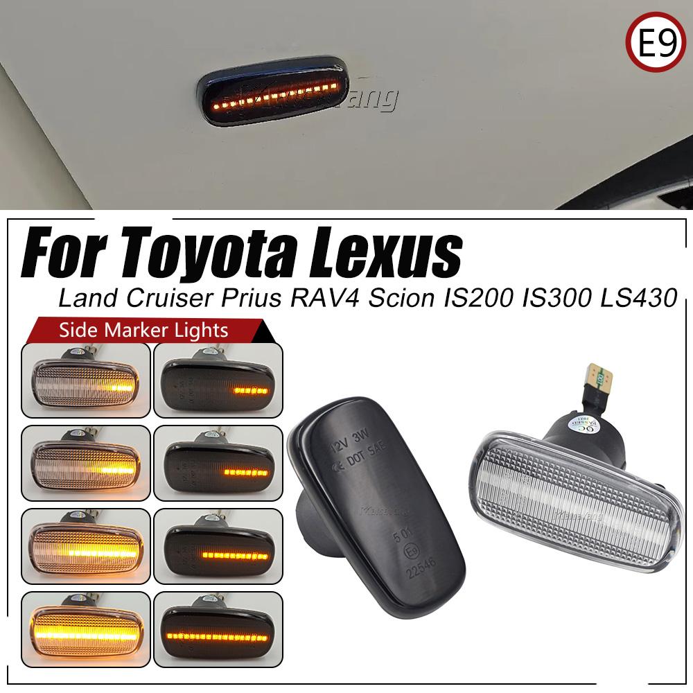 2 шт. светодиодный боковой габаритный фонарь указатель поворота для Toyota Land Cruiser Prius Kluger Wish Altezza Crown Lexus IS200 / IS300 LS430
2 шт. светодиодный боковой габаритный фонарь указатель поворота для Toyota Land Cruiser Prius Kluger Wish Altezza Crown Lexus IS200 / IS300 LS430