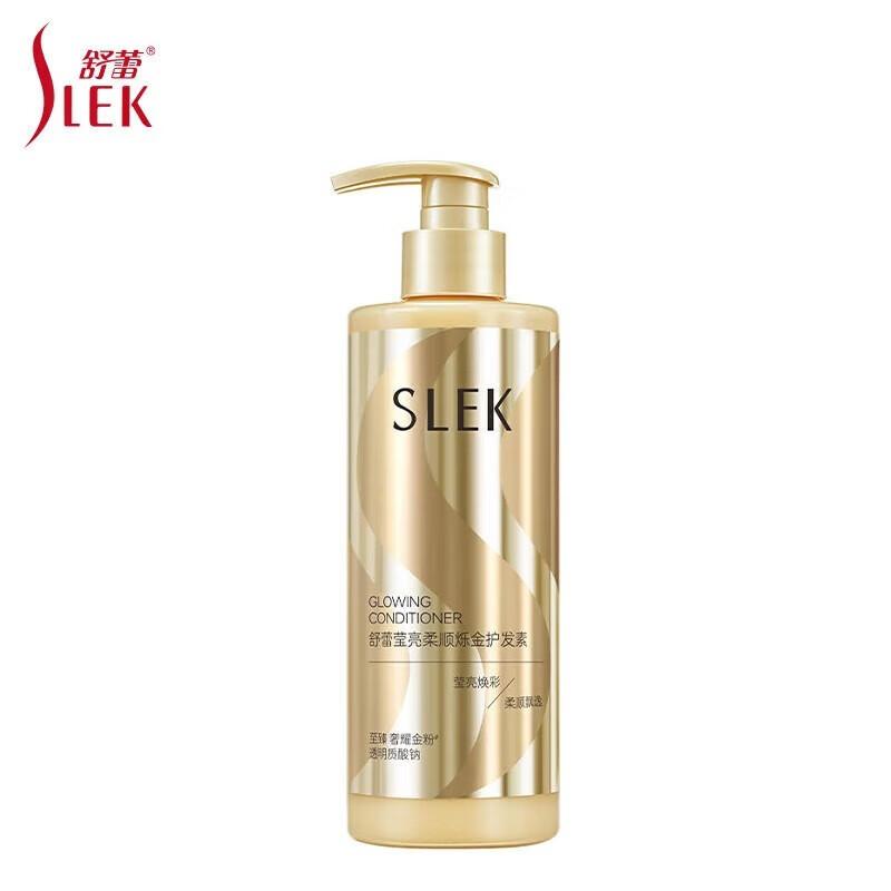 Suhrei Hair Conditioner
Suhrei Hair Conditioner