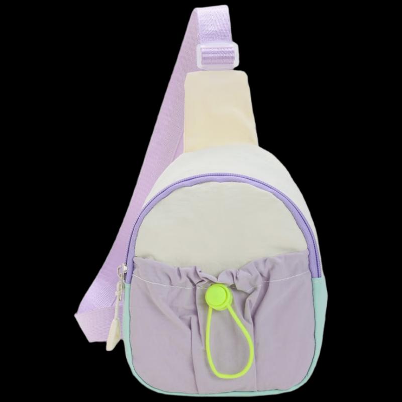 Girls Korean Style Mini Crossbody Bag
Girls Korean Style Mini Crossbody Bag