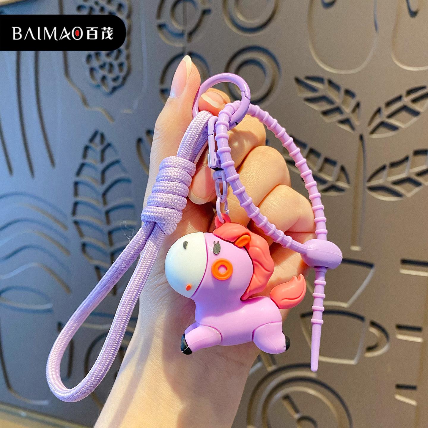 2026 Новогодний брелок-подвеска в виде куклы-пони из сахара, милый изысканный зодиакальный конь, талисман Года Лошади OPP bag packaging
2026 Новогодний брелок-подвеска в виде куклы-пони из сахара, милый изысканный зодиакальный конь, талисман Года Лошади OPP bag packaging