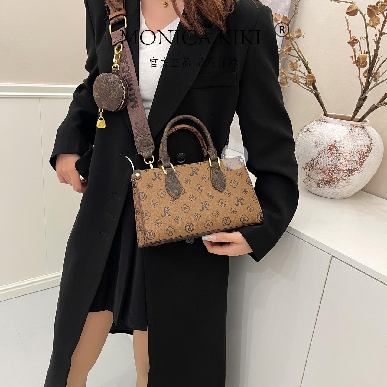 New fashion wind tote portable shoulder oblique span women s bag
New fashion wind tote portable shoulder oblique span women s bag