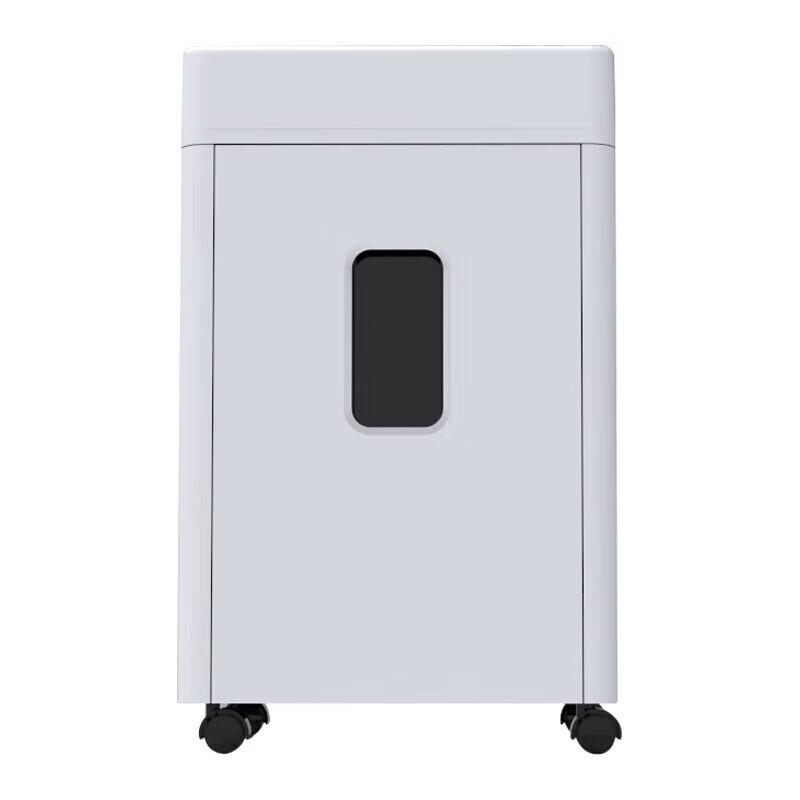 Sanmu MSD9322 Level 5 High-Security 20L Paper Shredder CN plug (adapter included)
Sanmu MSD9322 Level 5 High-Security 20L Paper Shredder CN plug (adapter included)