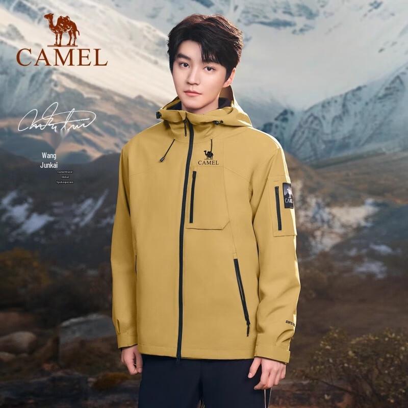 Camel King s Armor 3-in-1 All-Weather Jacket L
Camel King s Armor 3-in-1 All-Weather Jacket L