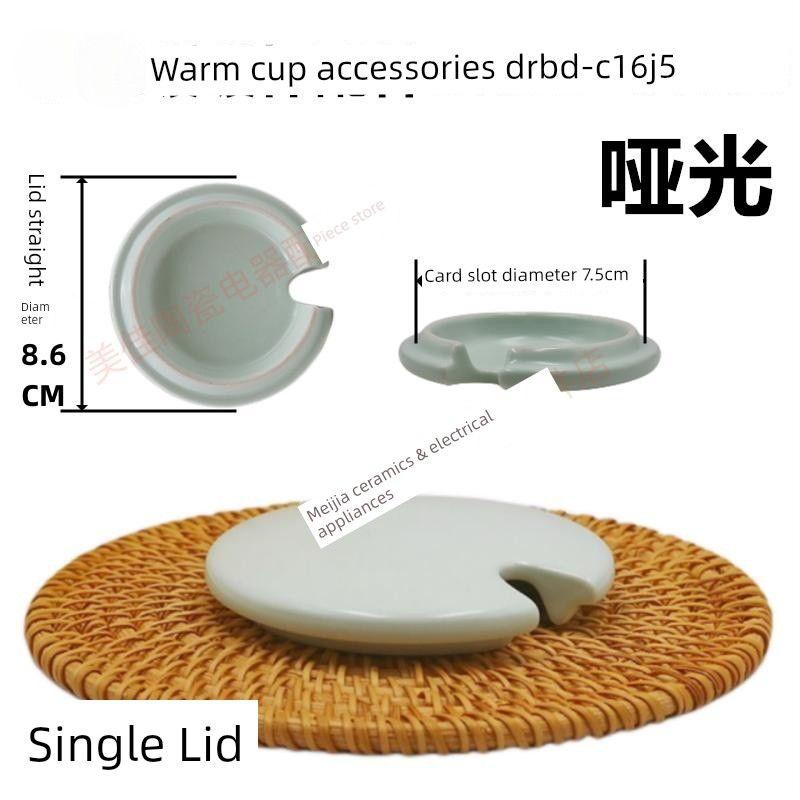 Suitable for Little Bear Electric Heating Cup Mat, Ceramic Cup Lid, Warm Cup Drbd-A16C1/A16B1 Cup Lid Original Accessories Slight Imperfections, Light Green Lid - Matte
Suitable for Little Bear Electric Heating Cup Mat, Ceramic Cup Lid, Warm Cup Drbd-A16C1/A16B1 Cup Lid Original Accessories Slight Imperfections, Light Green Lid - Matte