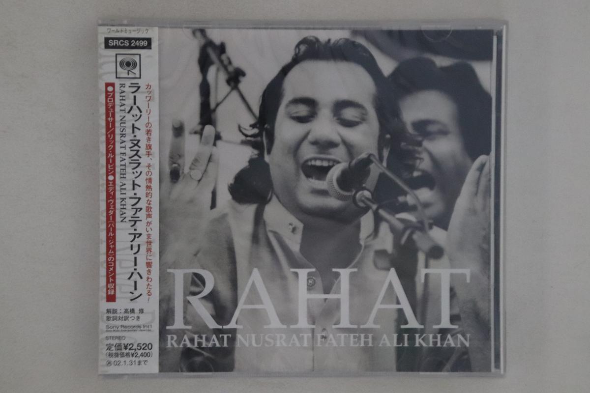 CD RAHAT NUSRAT FATEH ALI KHAN - Rahat Nusrat Fateh Ali Khan SRCS2499PROMO SONY 2001 Japan Obi World Music Used
CD RAHAT NUSRAT FATEH ALI KHAN - Rahat Nusrat Fateh Ali Khan SRCS2499PROMO SONY 2001 Japan Obi World Music Used