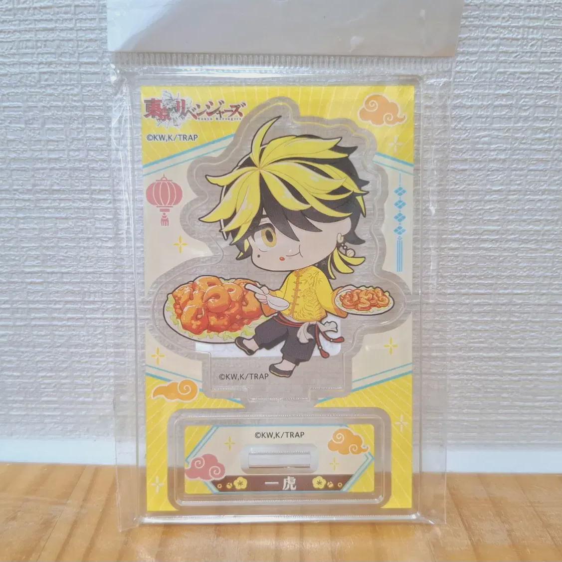 Токийские Мстители Казутора Карапеко Акриловая Подставка
Токийские Мстители Казутора Карапеко Акриловая Подставка