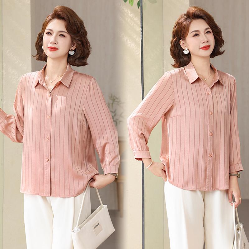 Women s Maternity Spring/Summer Striped 7-Sleeve Commuter Shirt - Stylish, Age-Reducing Top 3XL рожевий
Women s Maternity Spring/Summer Striped 7-Sleeve Commuter Shirt - Stylish, Age-Reducing Top 3XL рожевий