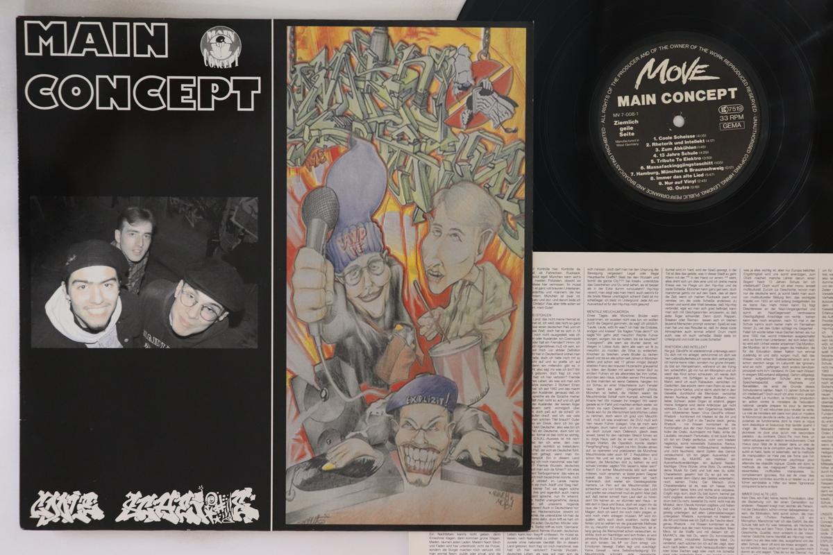 LP Запись MAIN CONCEPT - Coole Scheise MV70081 MOVE 1994 Германия Рэп и Хип-хоп/R&B Б/У
LP Запись MAIN CONCEPT - Coole Scheise MV70081 MOVE 1994 Германия Рэп и Хип-хоп/R&B Б/У