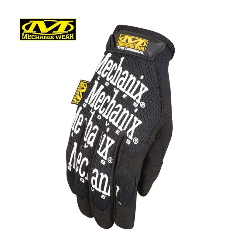 Жіночі тактичні рукавички MECHANIX WEAR L
Жіночі тактичні рукавички MECHANIX WEAR L