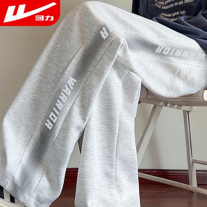 Мужские повседневные спортивные брюки Warrior прямого кроя 2XL
Мужские повседневные спортивные брюки Warrior прямого кроя 2XL