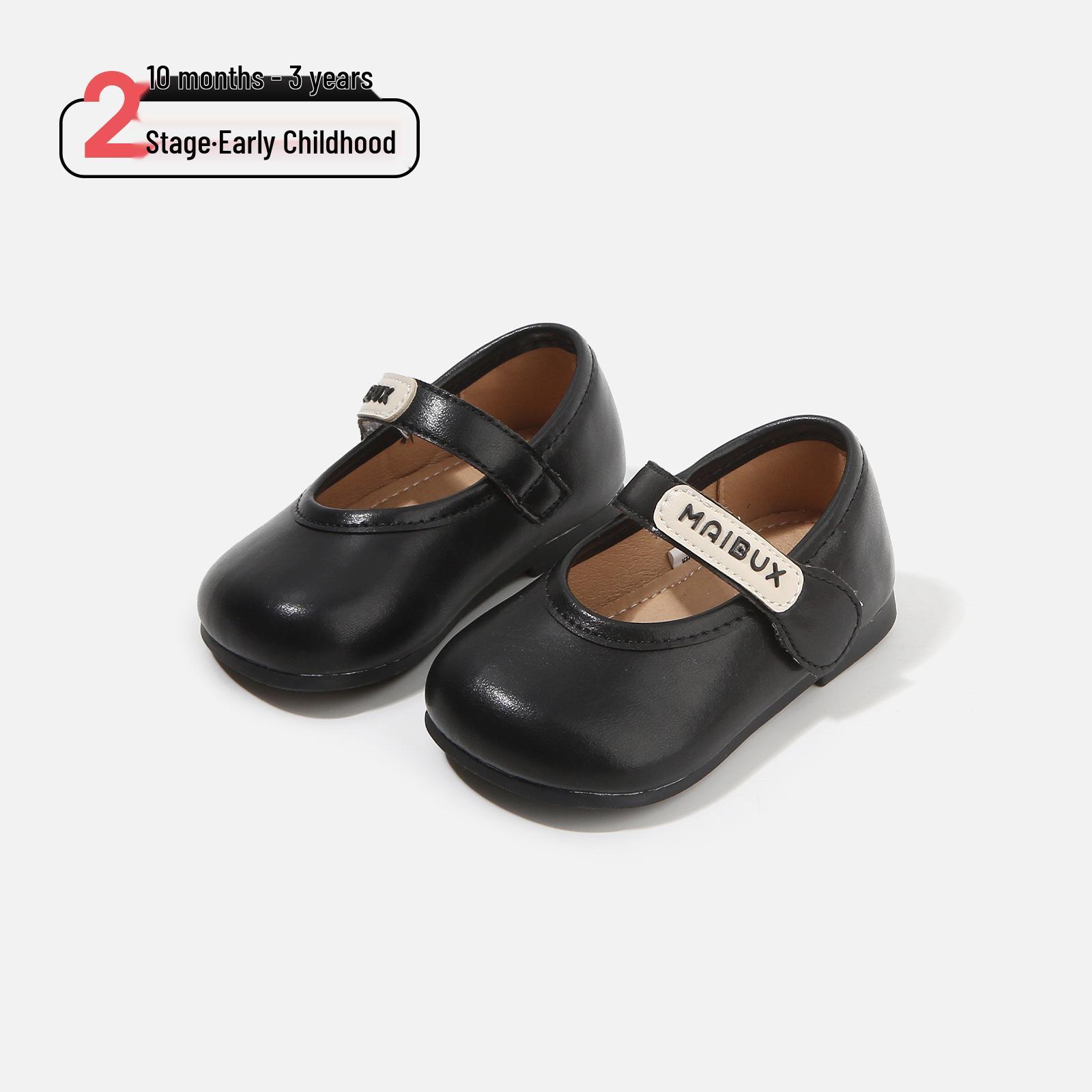 2026 New Baby Girl Soft Sole Leather Shoes - Korean Fashion Princess Style Size 16 / 12.5 cm чорний
2026 New Baby Girl Soft Sole Leather Shoes - Korean Fashion Princess Style Size 16 / 12.5 cm чорний
