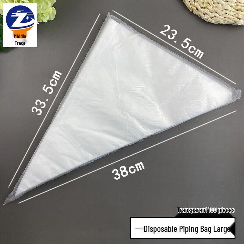 Zhongji Disposable Transparent Large Piping Bags
Zhongji Disposable Transparent Large Piping Bags