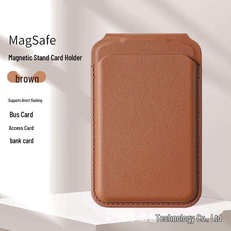 Magnetic Folding Card Holder Magsafe Hinge Sleeve for Apple 16 Pro - Korean/Japanese Style Strong Magnetic Version (In Stock) коричневый
Magnetic Folding Card Holder Magsafe Hinge Sleeve for Apple 16 Pro - Korean/Japanese Style Strong Magnetic Version (In Stock) коричневый