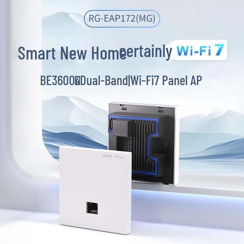 Ruijie WiFi7 2.5G Wireless AP Router System
Ruijie WiFi7 2.5G Wireless AP Router System
