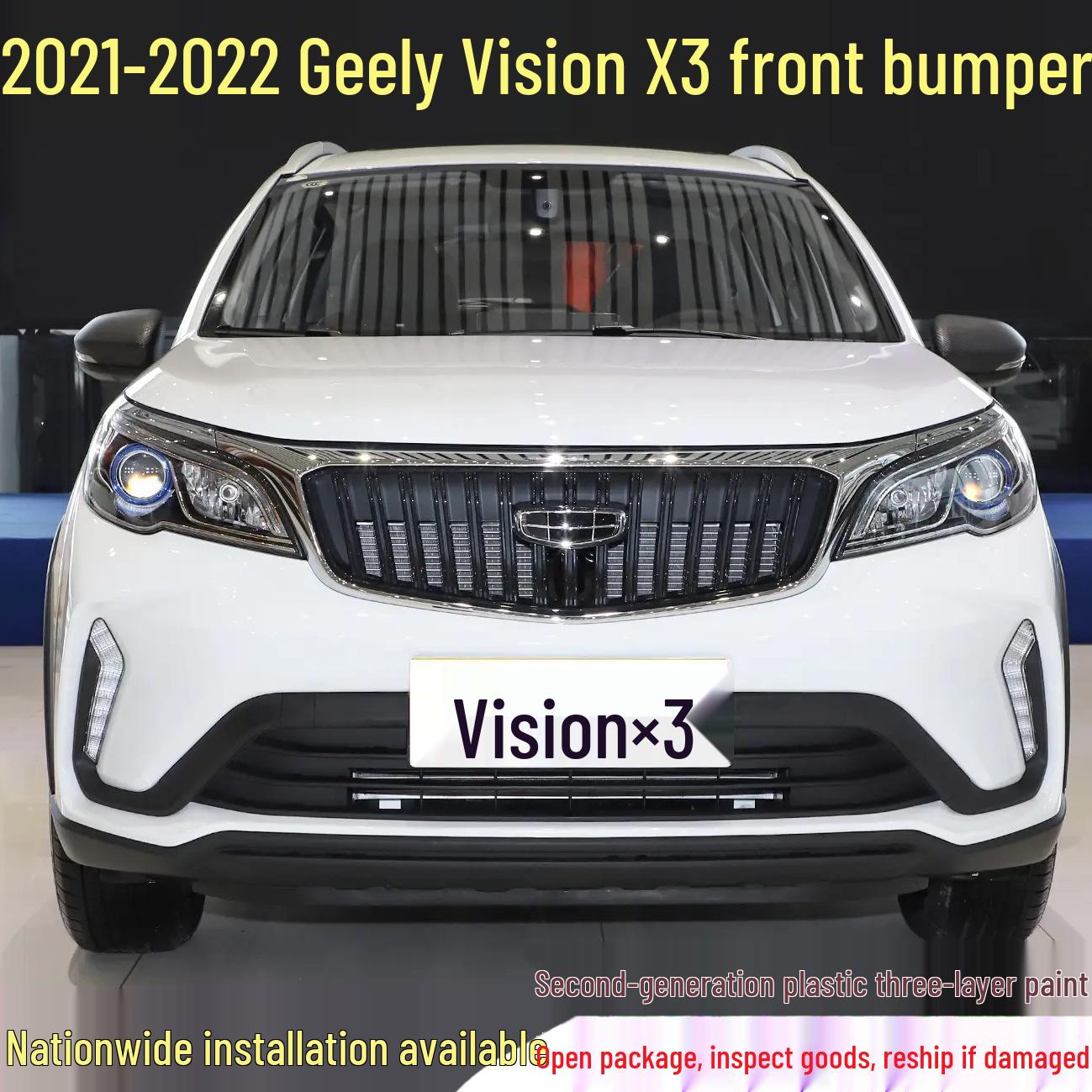 Front Bumper Lip Guard Paint for Geely Vision X3 PRO/EX3 Kungfu Niu (2021-2022) Original Material - Unpainted - Front Guard
Front Bumper Lip Guard Paint for Geely Vision X3 PRO/EX3 Kungfu Niu (2021-2022) Original Material - Unpainted - Front Guard
