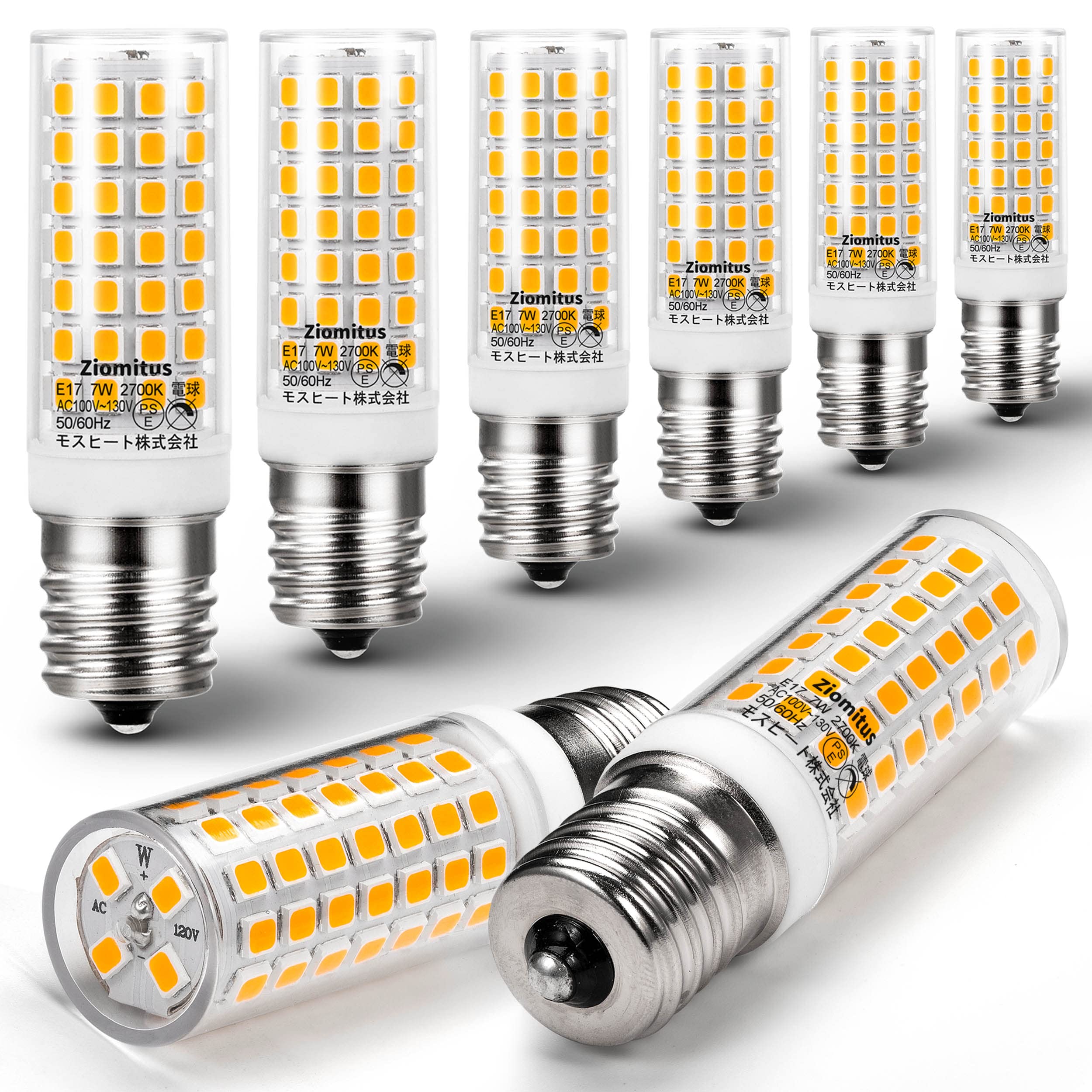 New T-Shaped LED Bulbs, E17 Base, 60W-75W Equivalent, 2700K Warm White, 750lm, 360° Wide Beam Distribution, Insulated, Enclosed Fixture Compatible,
New T-Shaped LED Bulbs, E17 Base, 60W-75W Equivalent, 2700K Warm White, 750lm, 360° Wide Beam Distribution, Insulated, Enclosed Fixture Compatible,