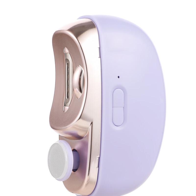 Lilang Automatic Electric Nail Clipper
Lilang Automatic Electric Nail Clipper