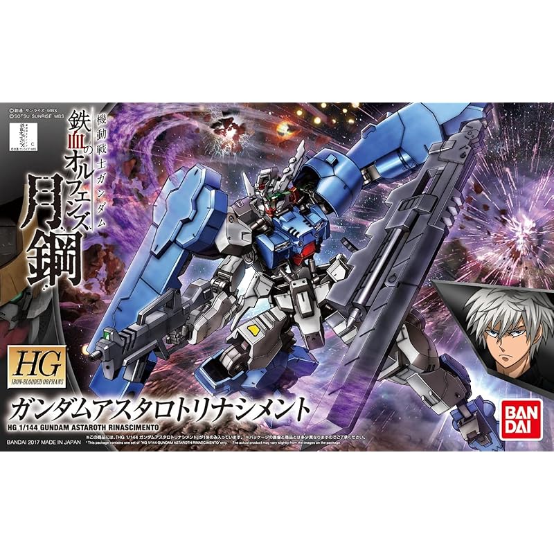 HG mobile suit gundam Iron-Blooded Orphans Moon Steel Gundam Astaroth Trinascimento 1/144 scale Color-coded plastic model
HG mobile suit gundam Iron-Blooded Orphans Moon Steel Gundam Astaroth Trinascimento 1/144 scale Color-coded plastic model