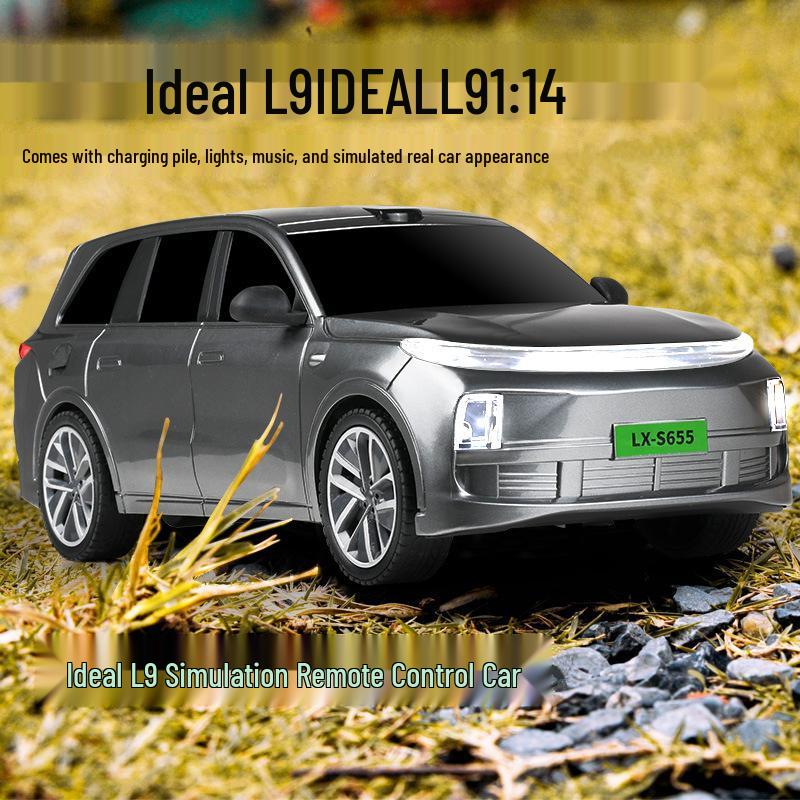 Ideal L9 Remote Control Car: Children s 2.4G Large Electric Toy with Sound and Light Effects English Window Box
Ideal L9 Remote Control Car: Children s 2.4G Large Electric Toy with Sound and Light Effects English Window Box
