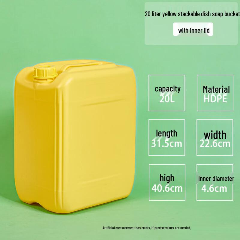 Zhishi 20L Food-Grade Stackable Square Plastic Bucket with Pump
Zhishi 20L Food-Grade Stackable Square Plastic Bucket with Pump