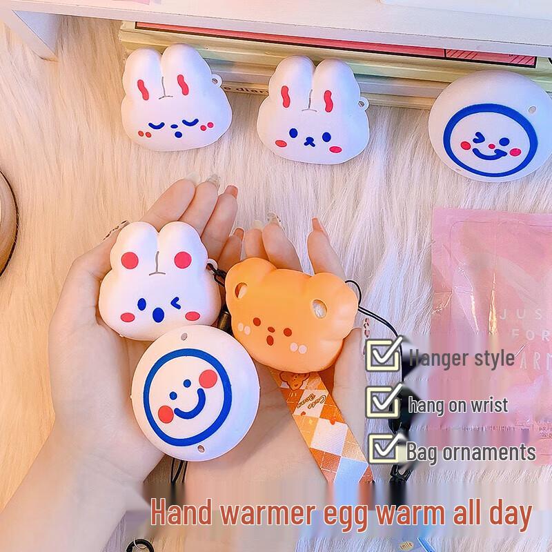 Pabei Mini Self-Heating Hand Warmer
Pabei Mini Self-Heating Hand Warmer