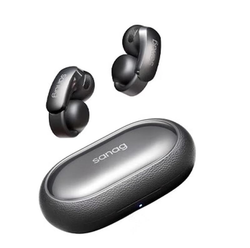 SANAG S9S AI Air Bone Conduction Bluetooth Headset
SANAG S9S AI Air Bone Conduction Bluetooth Headset