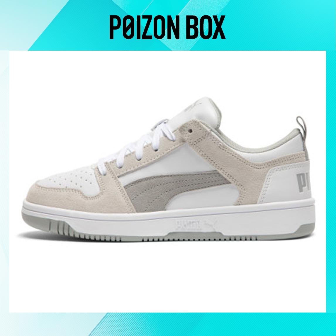 Puma Rebound Layup Skateboarding Shoes Unisex 
Puma Rebound Layup Skateboarding Shoes Unisex