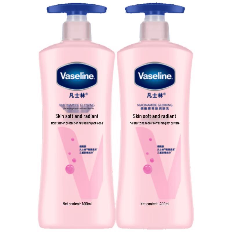 Vaseline Niacinamide Brightening Body Lotion
Vaseline Niacinamide Brightening Body Lotion