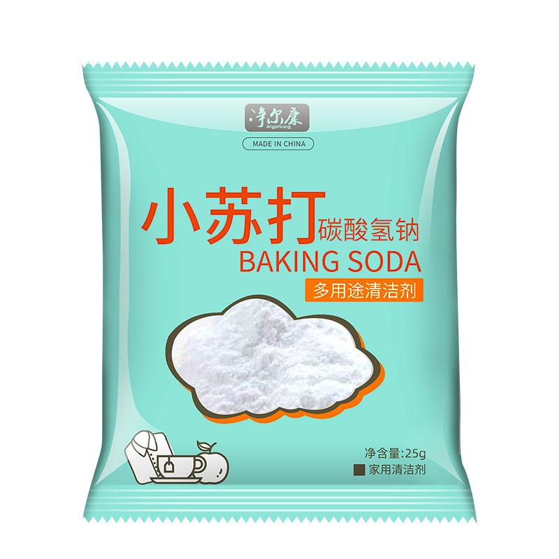 Кухонное средство для удаления сильного жира многоцелевое для фруктов и удаления накипи Baking Soda 1BC
Кухонное средство для удаления сильного жира многоцелевое для фруктов и удаления накипи Baking Soda 1BC