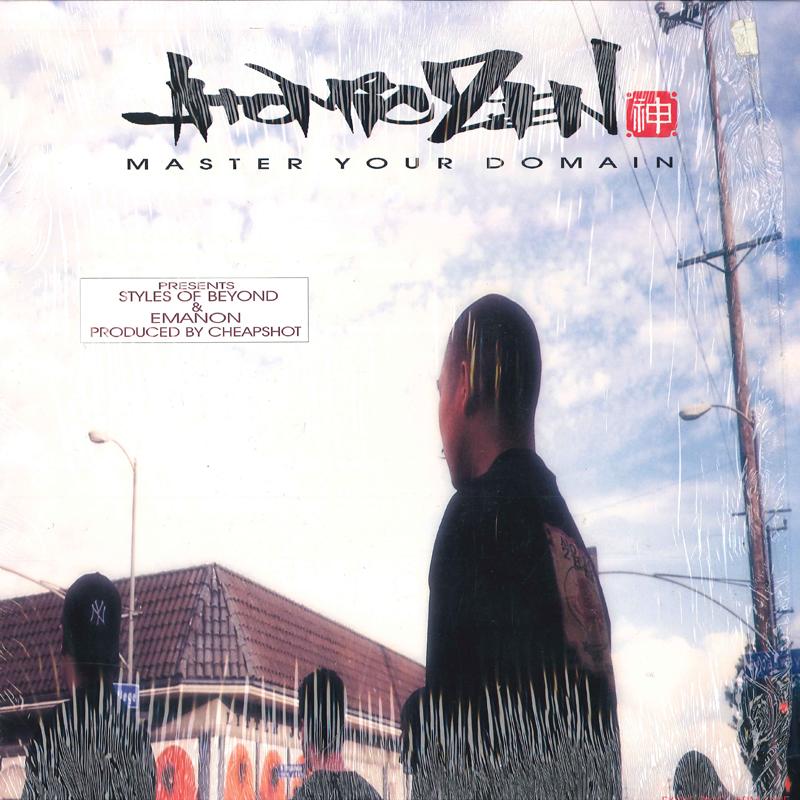 12inch Record STYLES OF BEYOND / EMANON - Atomic Zen / The A-List NONE ROCKETSHIP 1999 US Rap & Hip-Hop/R&B Used
12inch Record STYLES OF BEYOND / EMANON - Atomic Zen / The A-List NONE ROCKETSHIP 1999 US Rap & Hip-Hop/R&B Used