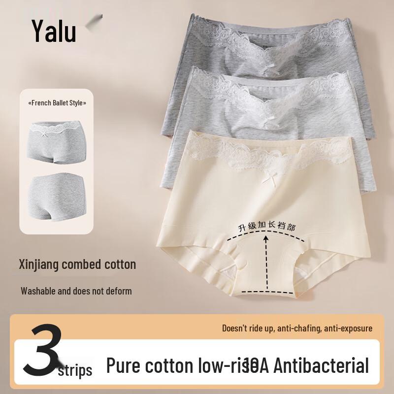 Women s Cotton Antibacterial Boxer Briefs 3-Pack L (100-120 lbs)
Women s Cotton Antibacterial Boxer Briefs 3-Pack L (100-120 lbs)